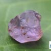 Ceylon Natural Colour Change Sapphire - city of gem Ratnapura