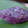 Ceylon Natural Pinkish-purple Sapphire Crystal ( Rough Glass Body ) - city of gem Ratnapura