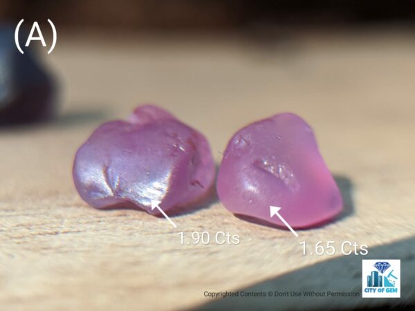 NATURAL HEATING SAPPHIRE ROUGH GEMSTONES ( Rathu Geuda ) - city of gem Ratnapura