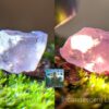 _Ceylon Natural Colour Shifting Violet Sapphire Rough Gemstone ( Colour shifting Violet to Pink ) - city of gem Ratnapura