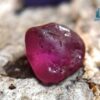 Natural Blue Sapphire with Ruby - City Of Gem Ratnapura