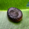 Ancient Natural Tourmaline Mukkaru Bead with Old Carvings