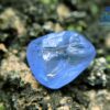 FACET GRADE CEYLON NATURAL BLUE SAPPHIRE ALLUVIAL ROUGH